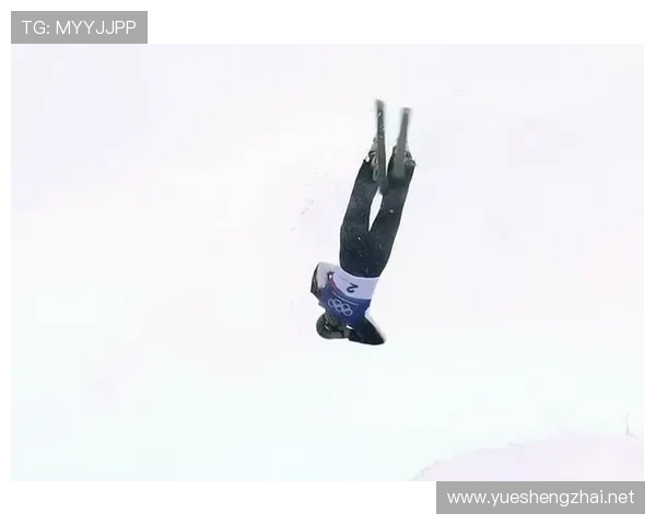 第四金到手王心迪登顶空中技巧