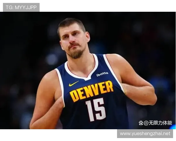 约基奇三战三十加坐稳联盟一哥