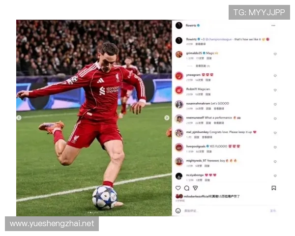 维尔茨双响助德国逆转瑞士