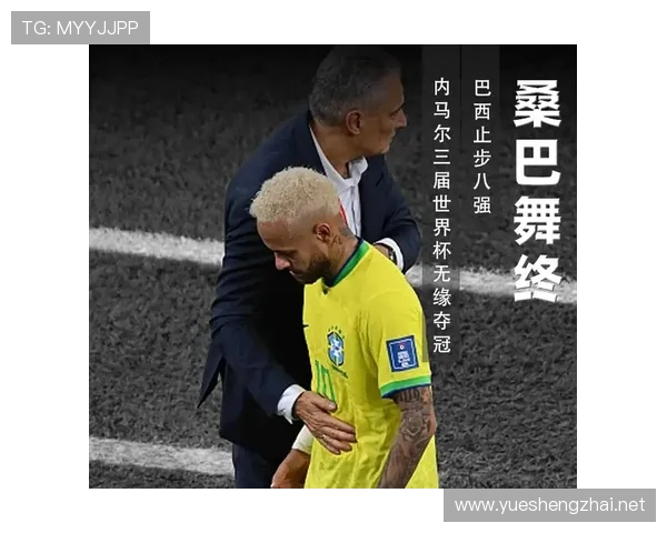 老帅因冲击世界杯失败病倒 80岁心力交瘁 老帅因冲击世界杯失败病倒 80岁心力交瘁